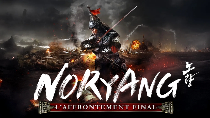 Noryang : L'Affrontement Final