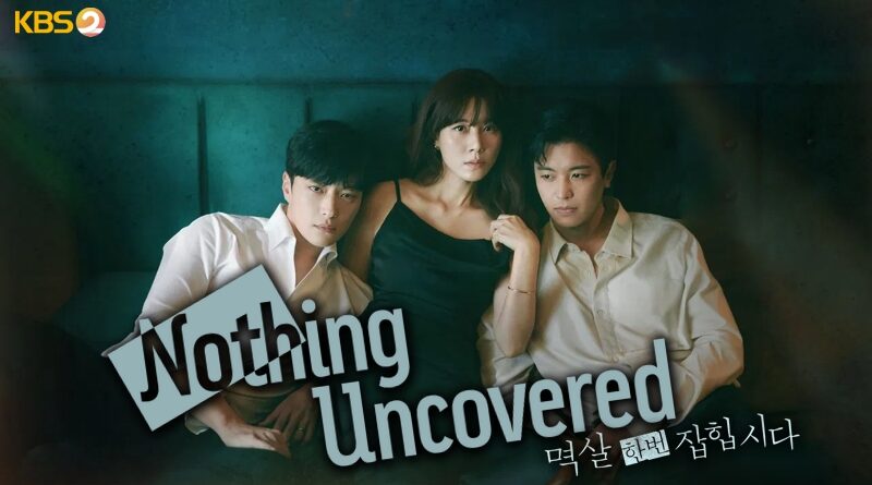 Nothing Uncovered