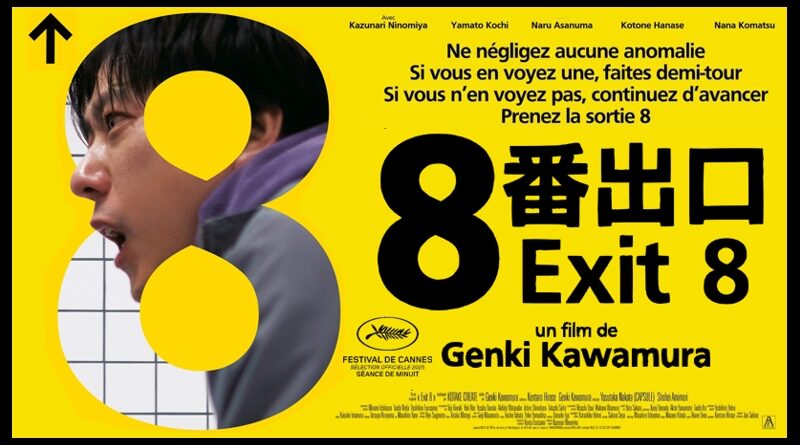 Exit 8