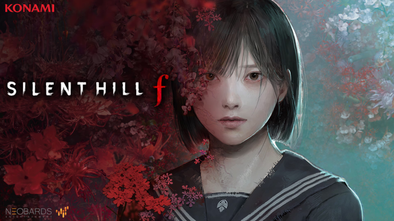 Silent Hill F