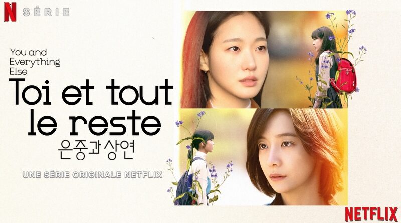 Toi Et Tout Le Reste