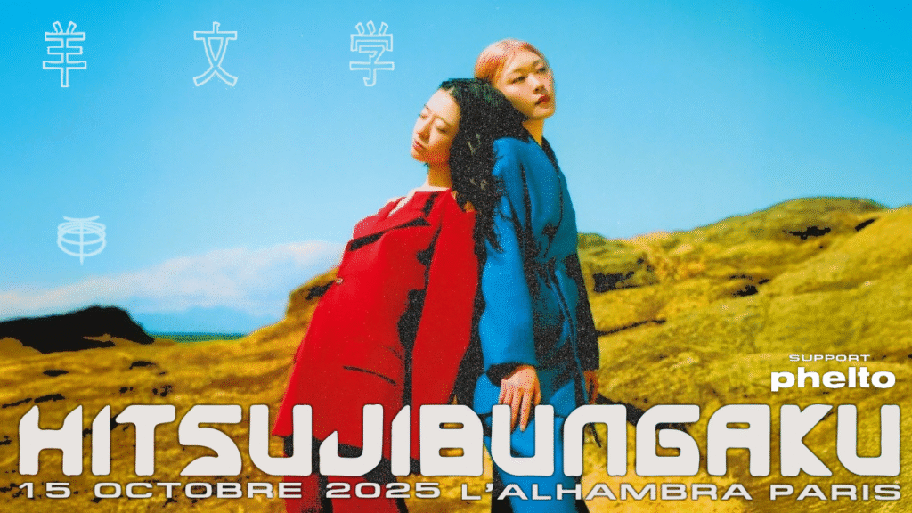 Hitsujibungaku - L'Alhambra - Paris-15 Octobre 2025