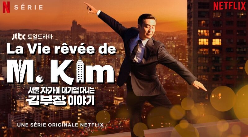 La Vie Rêvée De M. Kim