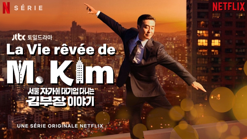 La Vie Rêvée De M. Kim