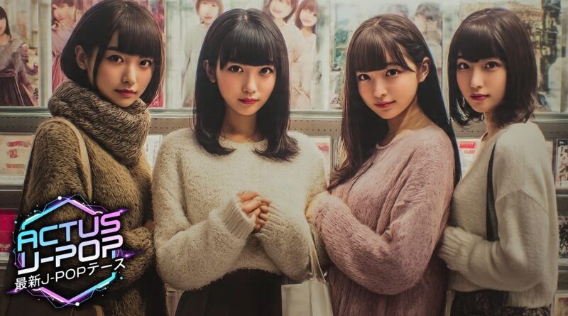 Actus J-Pop - Novembre 2025
