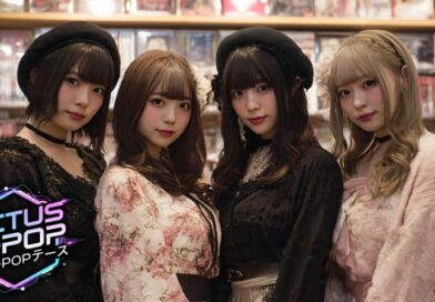 Actus J-Pop - Novembre 2025