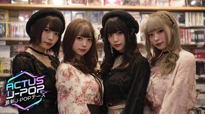 Actus J-Pop - Novembre 2025