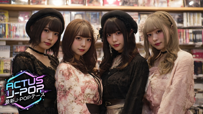 Actus J-Pop - Novembre 2025