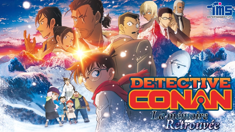 Détective Conan : La Mémoire Retrouvée