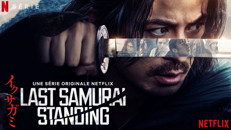 Last Samurai Standing