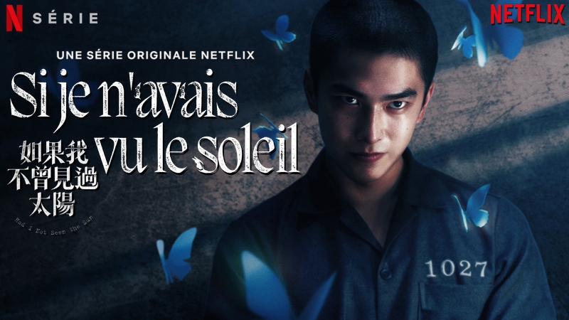 Si Je N'Avais Vu Le Soleil