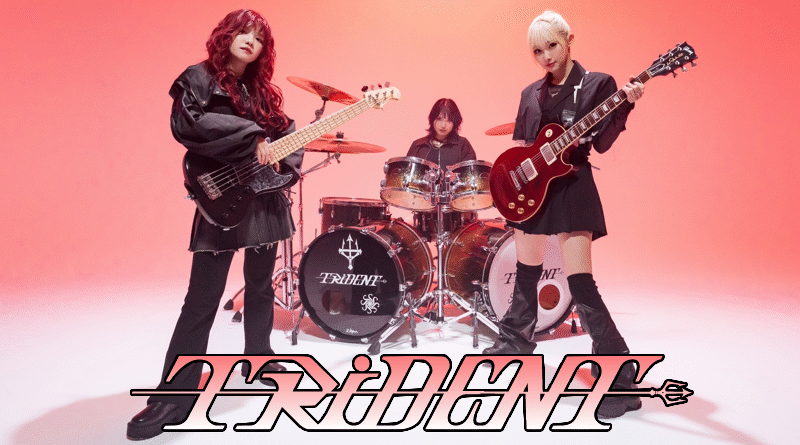 Trident - 2025