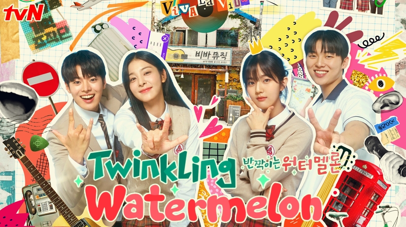 Twinkling Watermelon