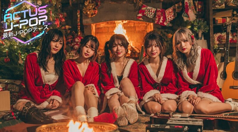 Actus J-Pop Décembre 2025