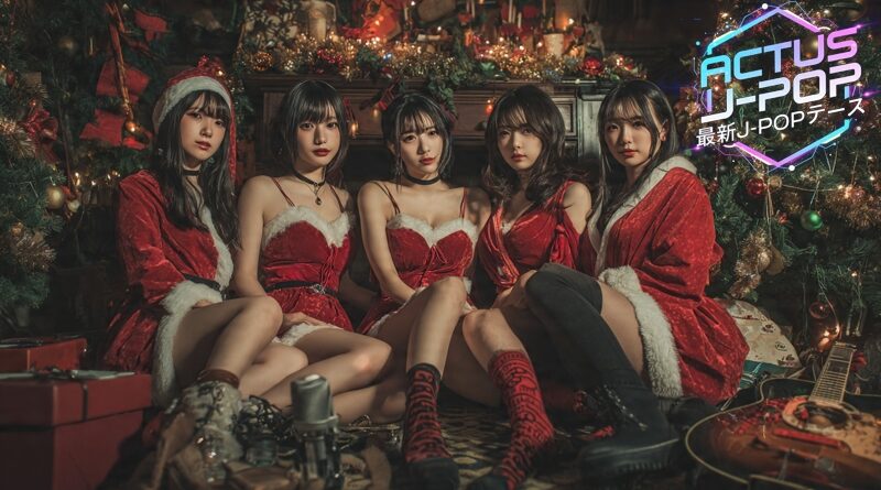 Actus J-Pop - Décembre 25-02