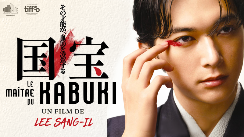 Le Maître Du Kabuki