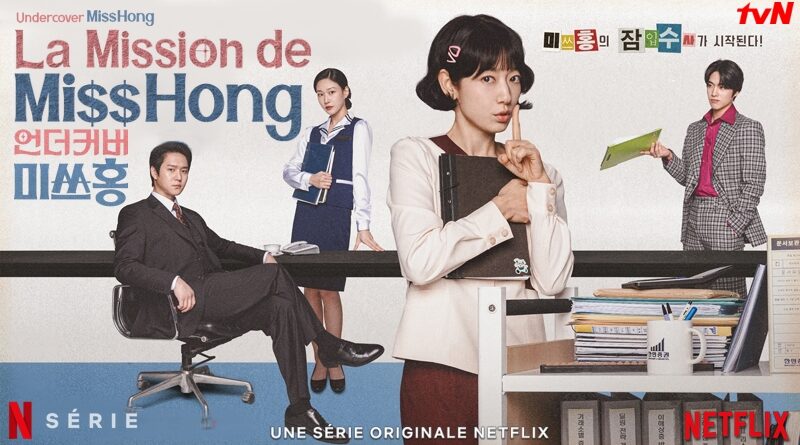 La Mission De Miss Hong