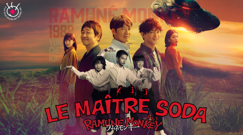 Le Maître Soda