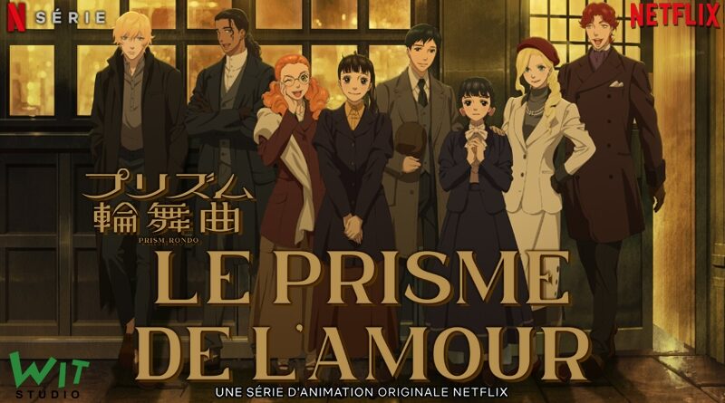 Le Prisme De L'Amour