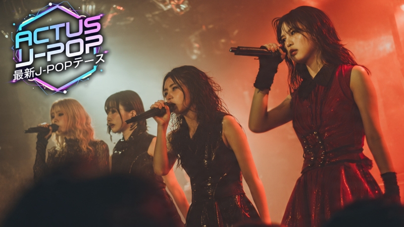 Actus J-Pop - Fevrier 2026 - 01