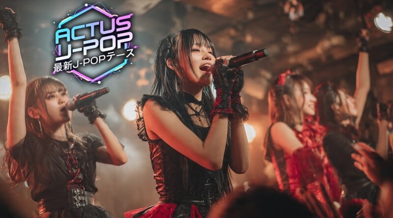 Actus J-Pop - Février 2026 - 02