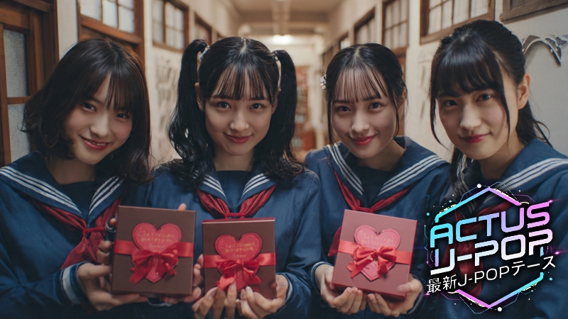 Actus J-Pop- Saint Valentin