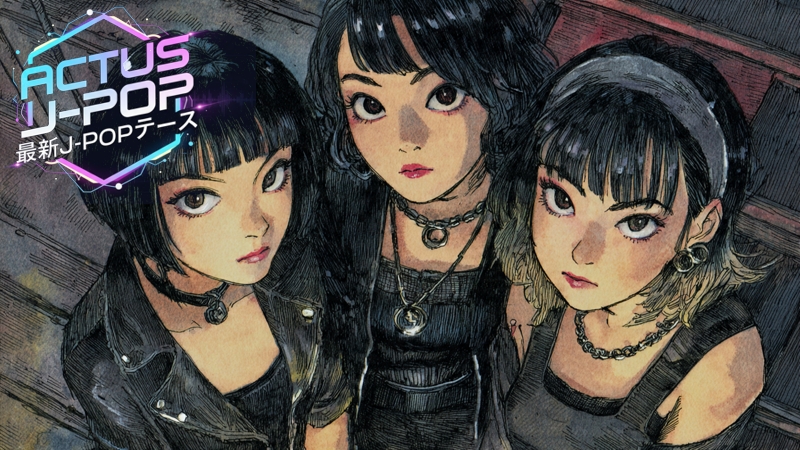Actus J-Pop - Horror Rock Band-01