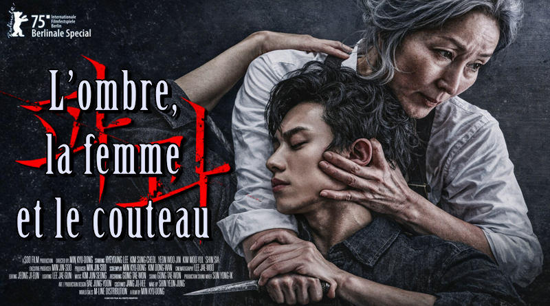L'Ombre, La Femme Et Le Couteau