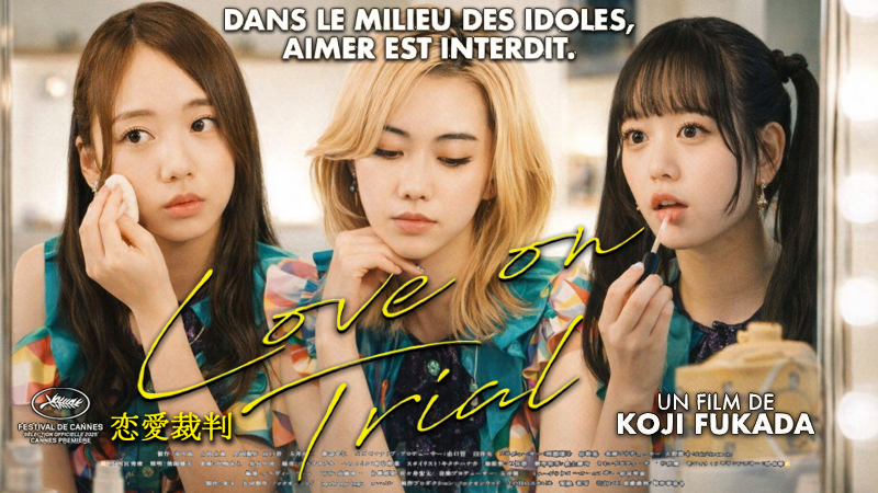 Love On Trial