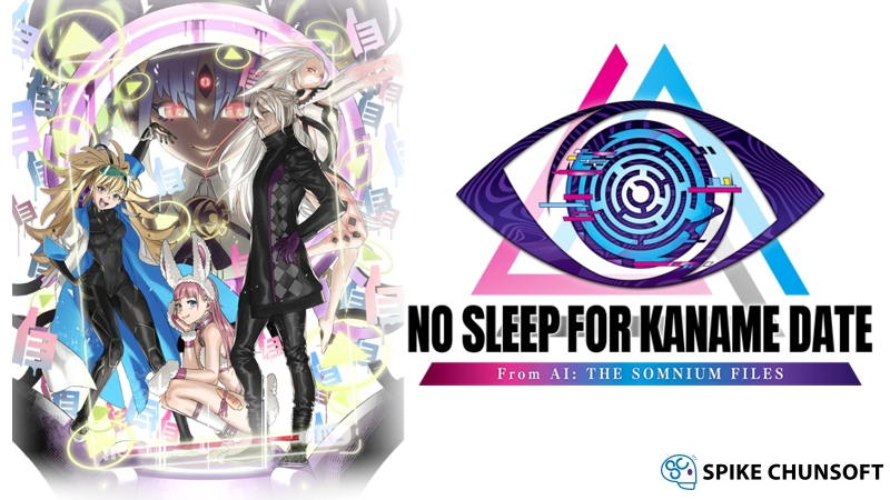 No Sleep For Kaname Date - From AI: THE SOMNIUM FILES