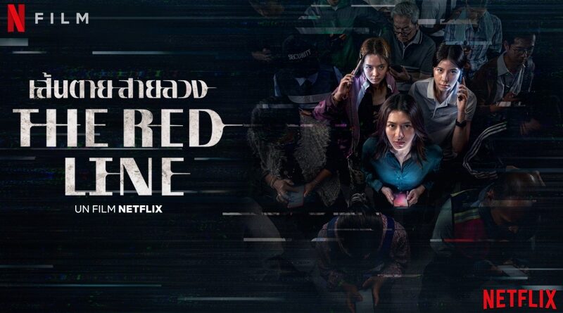 The Red Line