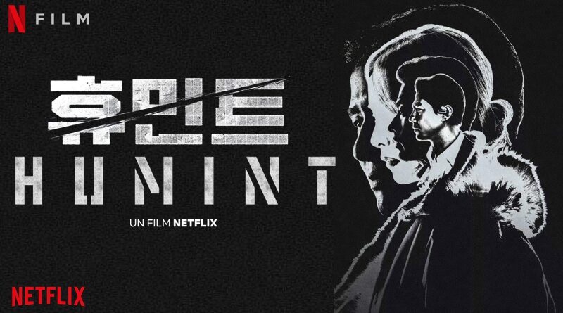 Humint