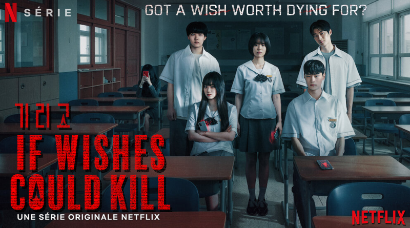 If Wishes Could Kill