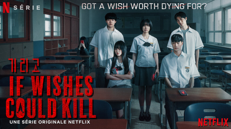 If Wishes Could Kill