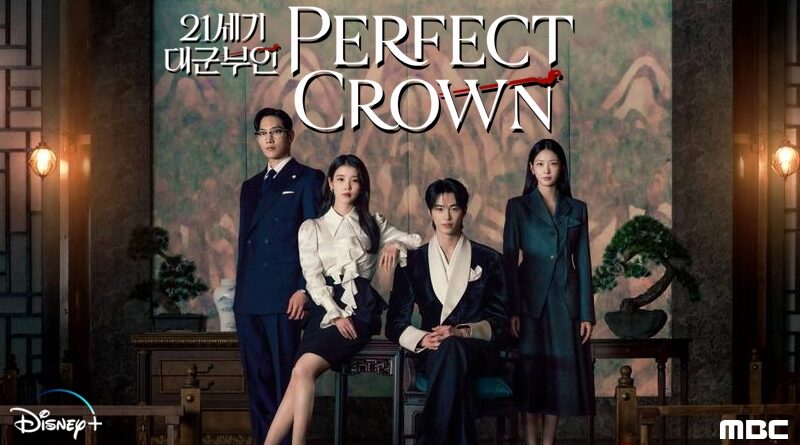 Perfect Crown