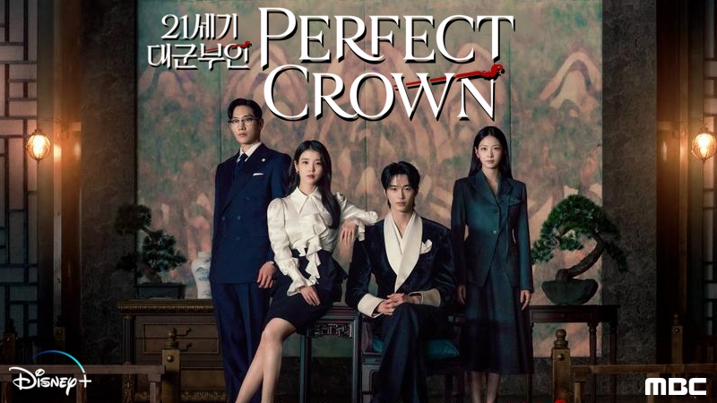 Perfect Crown