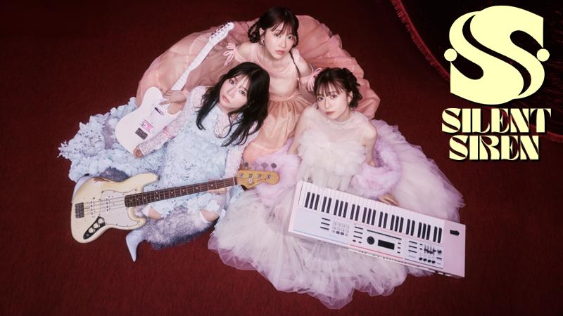 Silent Siren