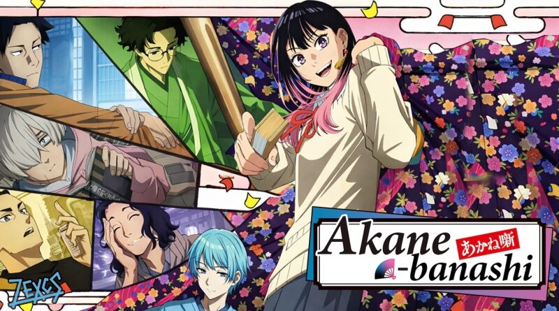 Akane-Banashi