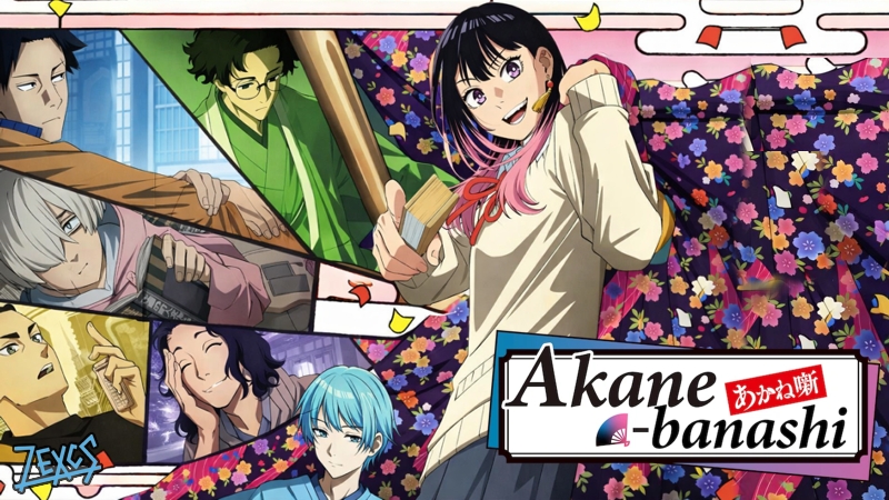 Akane-Banashi