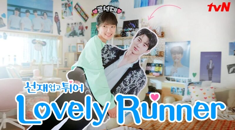Lovely Runner