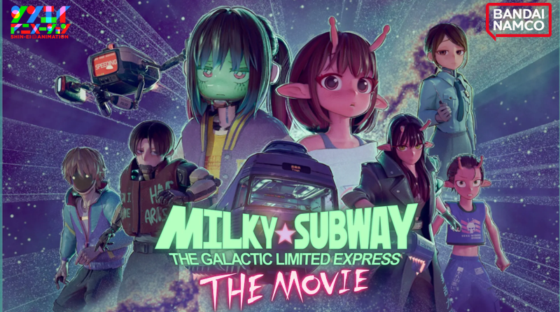 Milky Subway : The Galactic Limited Expres Le Film