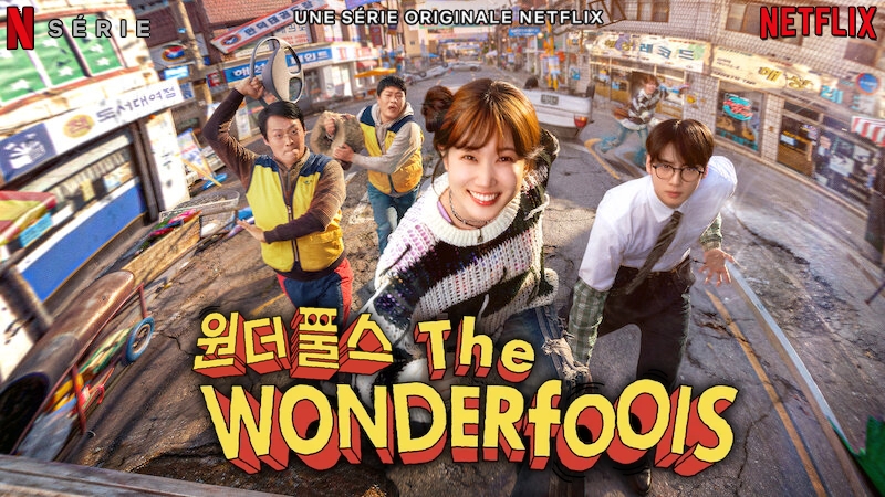 The Wonderfools