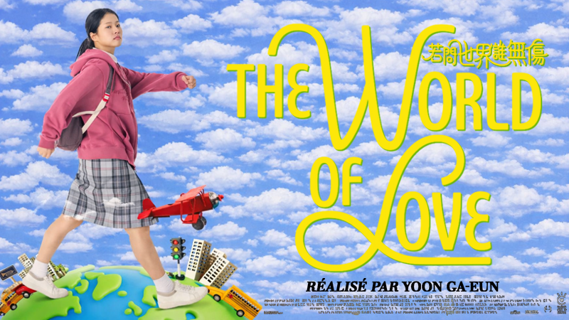 The World Of Love