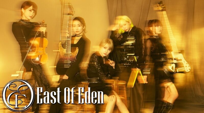 East Of Eden - 2026