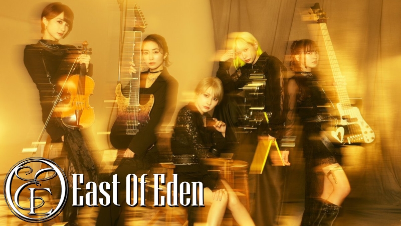 East Of Eden - 2026
