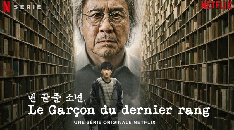 Le Garçon Du Dernier Rang