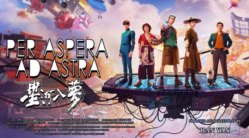 Per Aspera Ad Astra