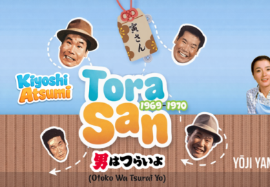 Tora-San
