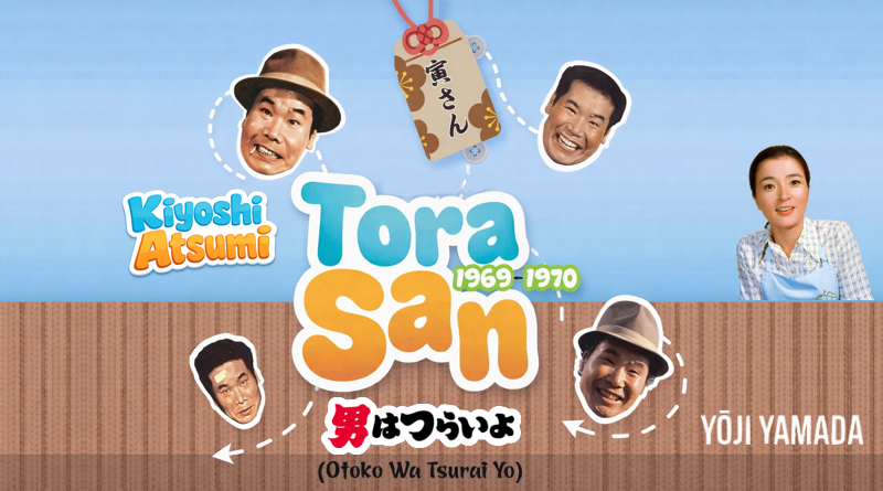 Tora-San