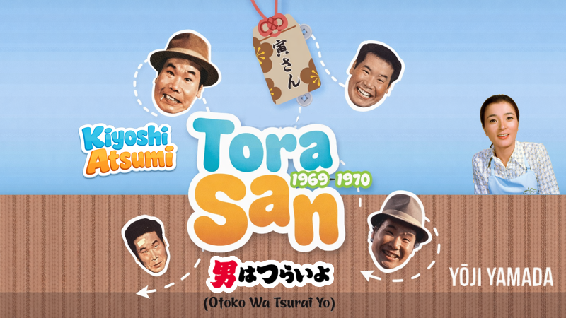 Tora-San